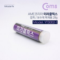 aec2f9802b672d5a0d9a44d169d319cc6a8a62edd2189ea708561a8b0aab.jpg