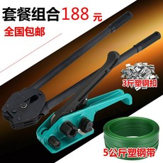 dd9c9c580b28647c26a152dd9beacba33ac336f3a3dee63033d1a97af5aa.jpg