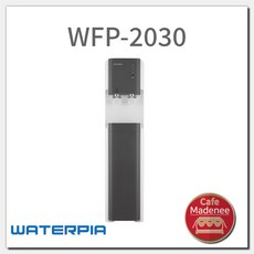 원봉냉온정수기