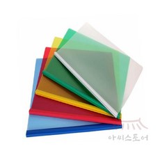 아씨 쫄대 파일 A4 10매 악보