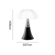 마르티넬리 루체 피피스트렐로 조명 LED 탁상조명 인테리어 무드등