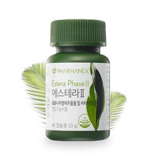 뉴스킨 파마넥스 에스테라 2 (회화나무열매 추출물 비타민D 제품)