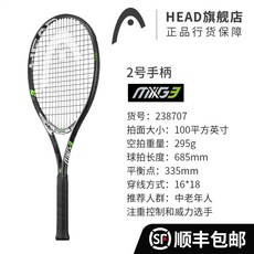 ff256a479c9de6046c5f37fd86ab389e77563dc7b587af02fd66c1c99c57.jpeg