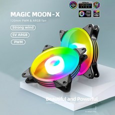 5v팬방열판120