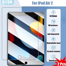 아이패드 호환 프로 11 강화 필름 방폭 및 긁힘 방지 방수 태블릿 유리 A2759 A2435 A2761 용 2 개, 14 ipad Air 2, 한개옵션1