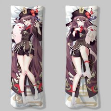 원신다키마쿠라