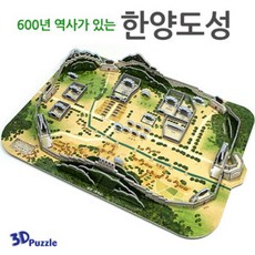똑딱교육퍼즐