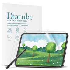 다이아큐브 아이뮤즈 뮤패드 K11 LTE 저반사 사각사각 종이질감 항균 블루라이트차단 액정보호필름 간편부착