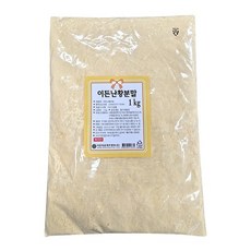 이든 난황 분말1kg 난황 가루