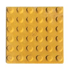 7128795300068d9ef442de067f0922ae463449a3fc21512c71d68915e881.jpg