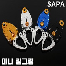 성게잡이