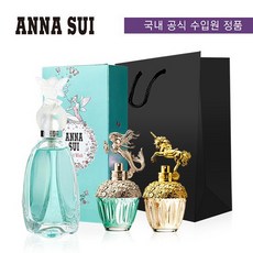 [안나수이] 시크릿 위시 EDT 30ml 미니어처 2종세트