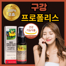 라보코스메티카네베