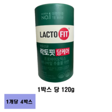 종근당건강 락토핏 당케어 PBS 유산균