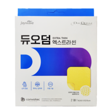 듀오덤 엑스트라씬 2매입, 1개