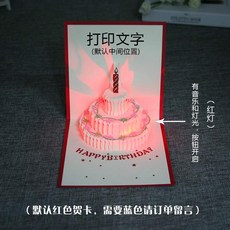 192f64feeb439a5ce7e1d75b56dff152d98f6487b0d30c0055a9ce1bbfb1.jpg