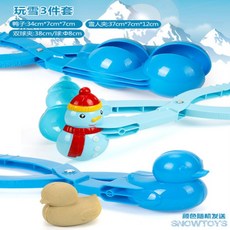 c51045d0e354bd82158caa4c10dd522b8c72bafbe4f206e18d2ca87e084f.jpg