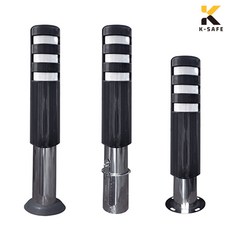 3줄 반사지 스텐 고무탄성 볼라드 150파이, 매립식1100mm, 1개