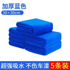 cc6bec929622b7686f7e5e82826588c10a7e79cfe5e66293ffc300fa4a2f.jpg