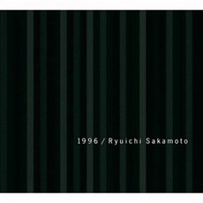 [CD] Ryuichi Sakamoto (류이치 사카모토) - 1996