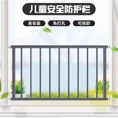 스텐레스 스테인레스 격자 방범 보안 안전 창 (진회색) 실내 방범창 방호울타리 블라인드, 01 하이 40 와이드 프로토타이핑