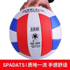 707c1e9086ac1ea47abfd7855e1a964dd96a3a73e2b123e7a1e405e3e5fb.jpeg