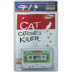 스콜라스틱사이언스