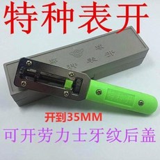 900a78c2b2dc8ed386a9a6f65be3d466988782f015549ba3e8ccd31562aa.jpeg
