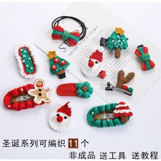87fbc0ced8505b9c72d5f6b0cfe296776e8c0a3c4bb2d47e89d0d149b7a6.jpg