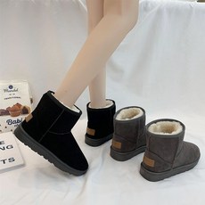 노스페이스어그부츠