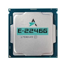 E-2246G CPU LGA1151 12MB 서버 칩셋 1151 3.6GHz 마더보드 프로세서 6 C240 스레드 80W 12 프로세서 E Xeon 코어