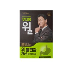 조승우