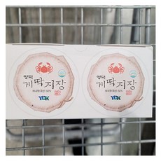 영덕 게딱지장 200G X 2, 종이박스포장, 400g, 1개