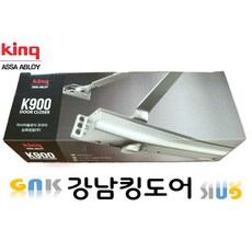 삼화정밀 킹 k907 도어클로저 문중량 120~150kg