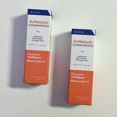 닥터 멜락신 엑소좀 트러블 흔적케어 앰플 40ml, 엑소좀 흔적 앰플 40ml, 엑소좀 리페어 토너