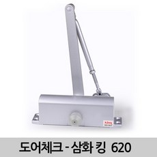 문천천히닫히게