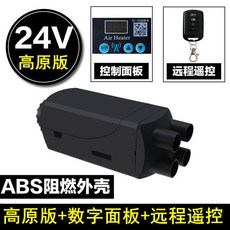85625ad027055a5b2fac272a817d95d5cafb77902bb6a1f24fbef6697363.jpg