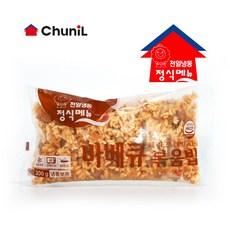 코스트코고추장불고기