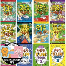 c7810cc23a7538058d1df8428adef5fbfdd530302ce0105028b47ede0393.jpg