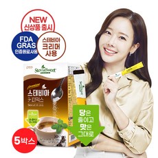 소유진 스테비아 커피믹스 (30개입) 5박스, 스테비아 커피믹스 프리미엄 30T 5박스