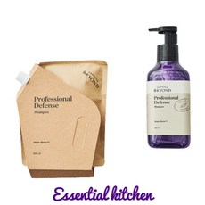 비욘드 프로페셔널 디펜스 샴푸 500ml / 리필 300ml