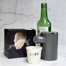 공주시포도따기체험