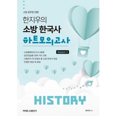 공무원omr카드