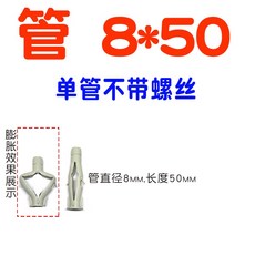 7e685bd68492a701b6066e365618e07973beb8d990eb9aca5a1df3dd66a3.jpg