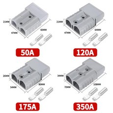 고전류 배터리 고속 충전 플매트 카펫 러그 지게차 RV 배터리 UPS 인버터용 50A 120A 175A 350A 600V 2, 01 Gray_01 2피스(1Pair)_01 350A