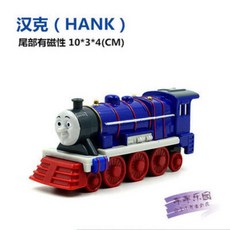 토마스기차제임스