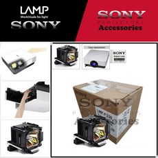 SONY 프로젝터램프 VPL-FX500L 교체용 순정품램프 당일발송