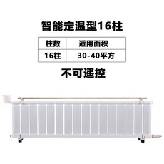 5e464cd8f4ce78eb9f22a8a80c0a635160a0ad098f9271419c8701a8df17.jpg