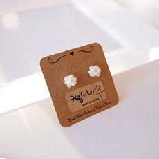 진주달린귀걸이