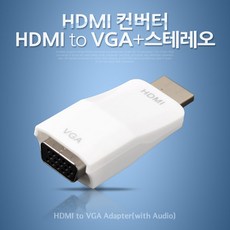 lg티비겸모니터.흰색